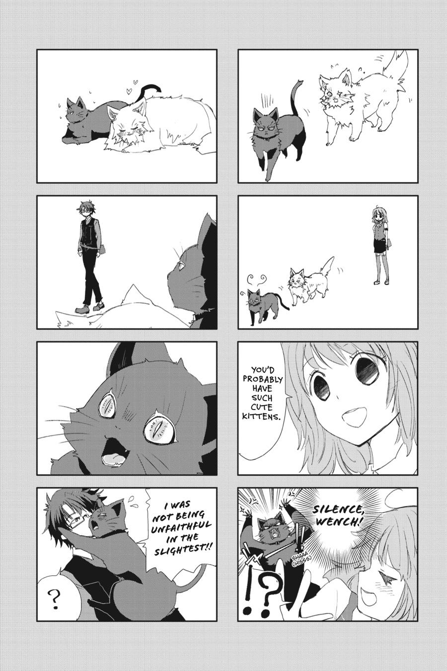 Page 17 of Chapter 12.5