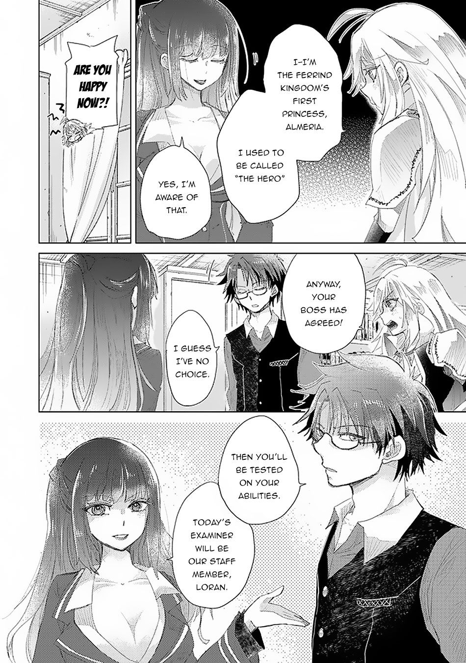 Page 17 of Chapter 12