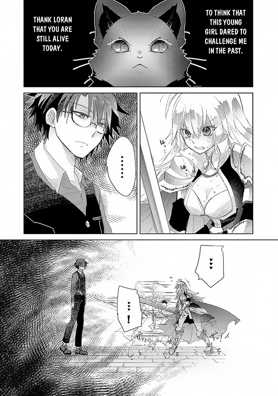 Page 21 of Chapter 12