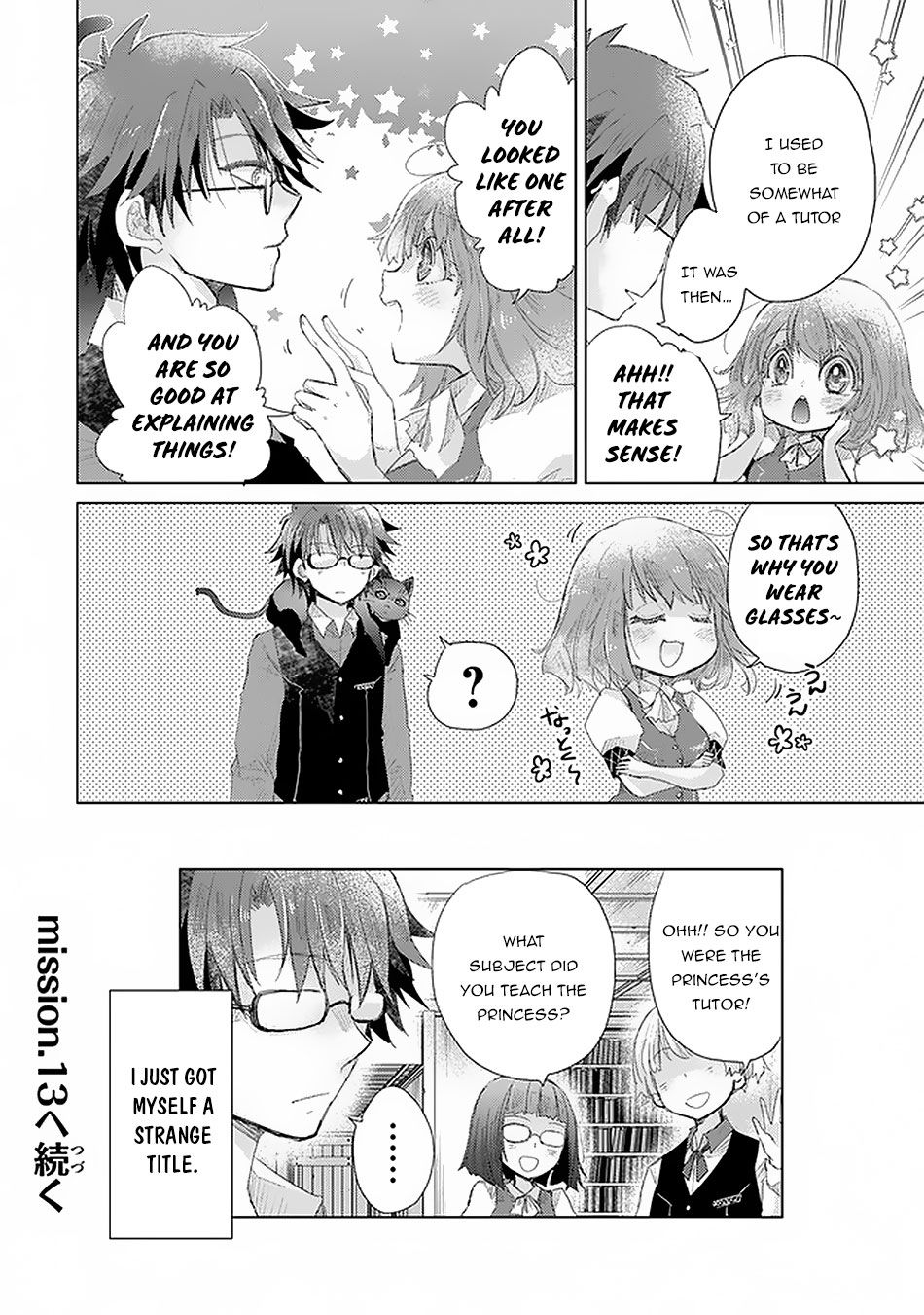 Page 27 of Chapter 12