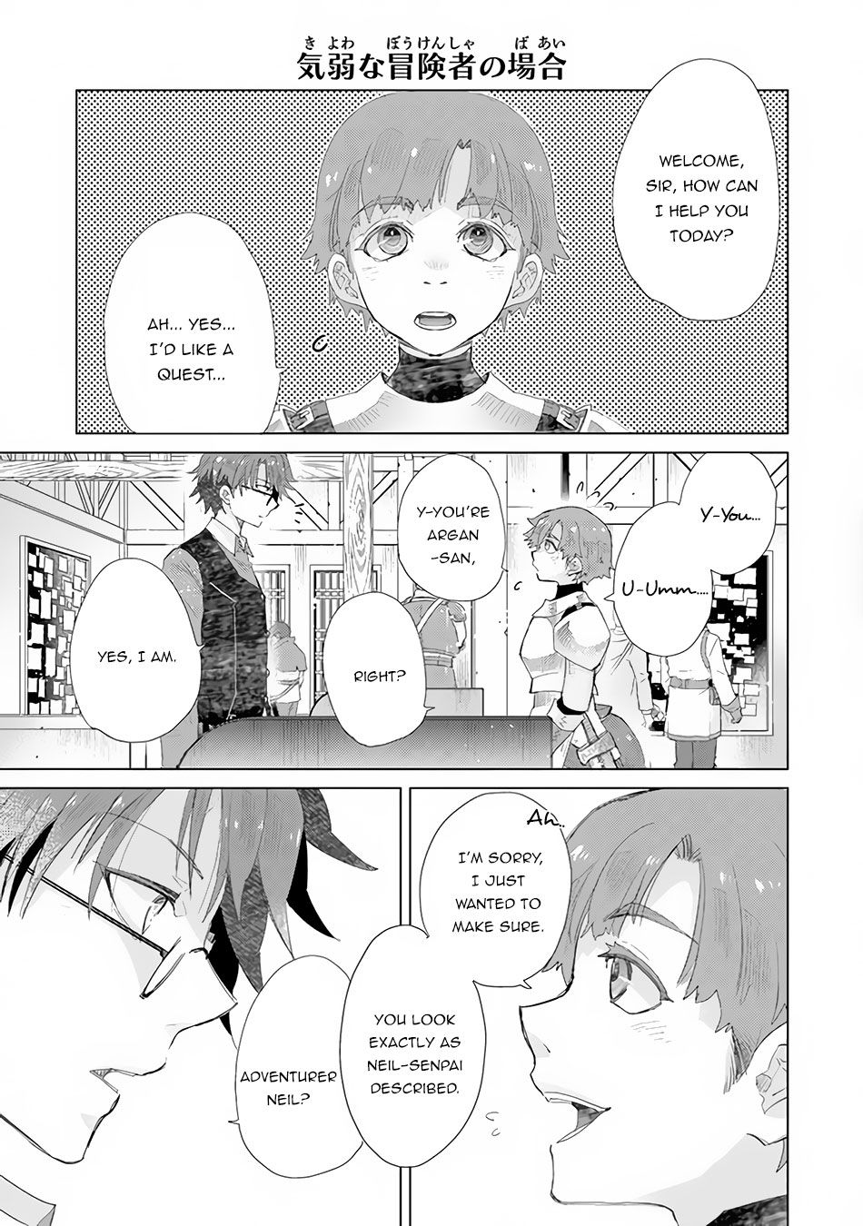 Page 4 of Chapter 13