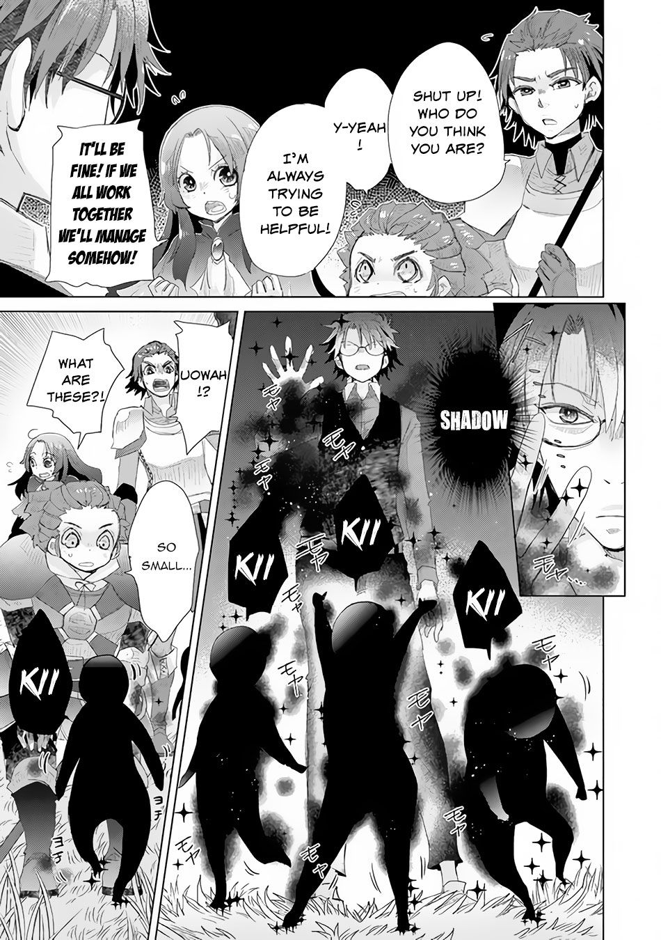 Page 12 of Chapter 13