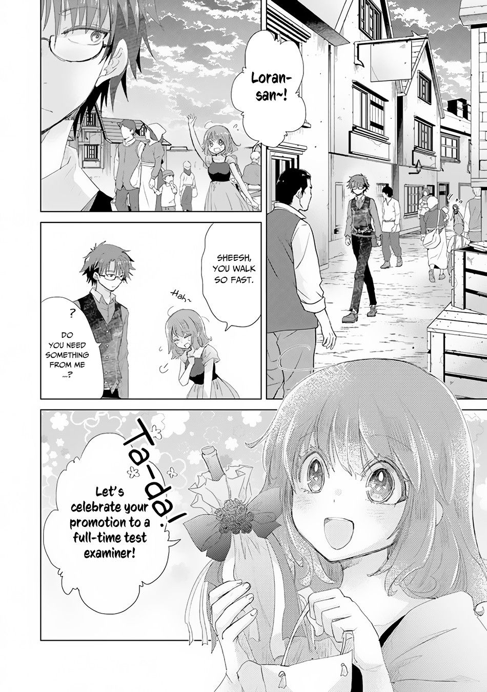Page 3 of Chapter 14