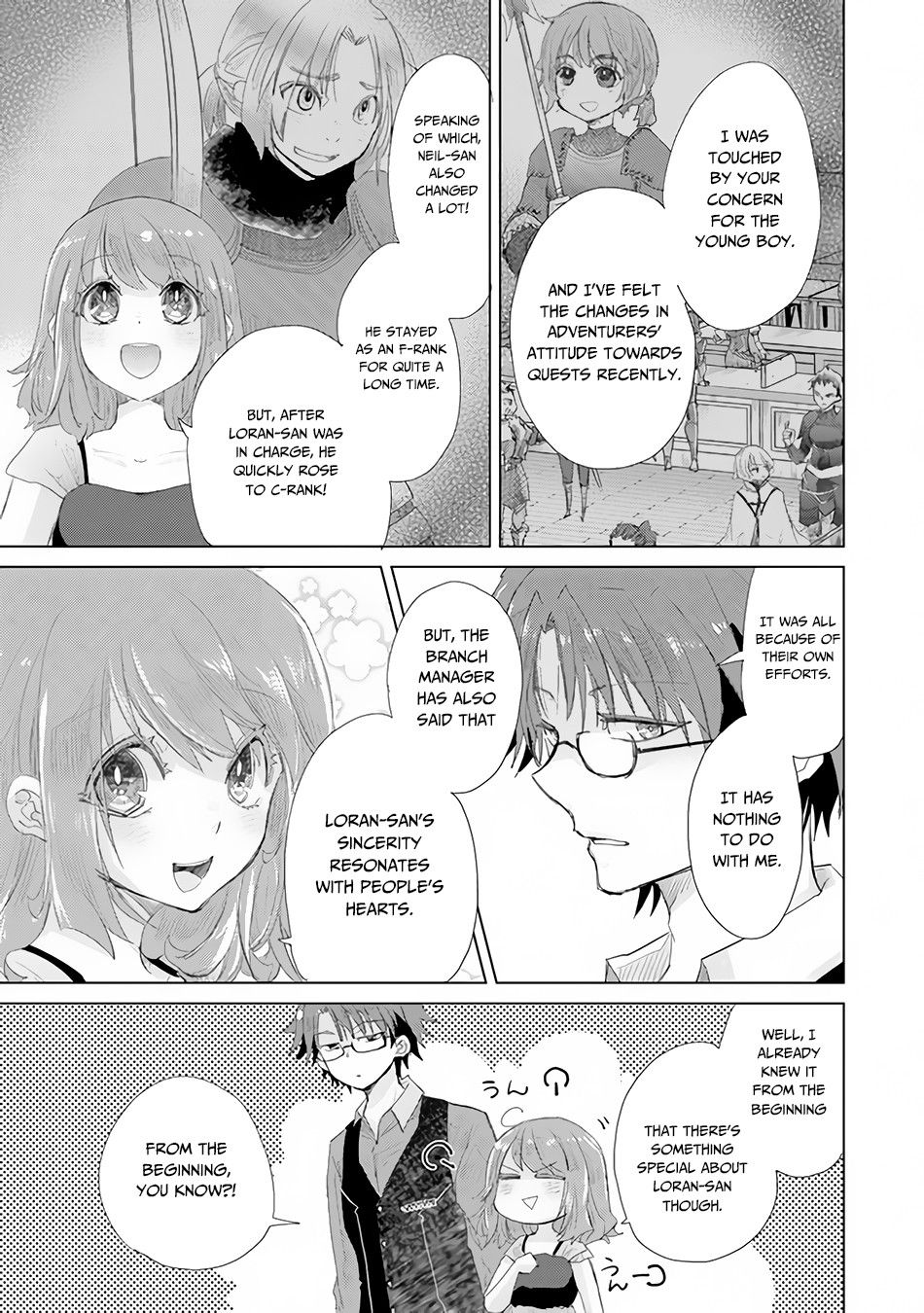 Page 6 of Chapter 14