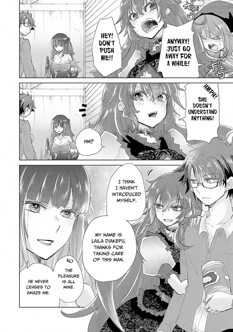 Page 15 of Chapter 14