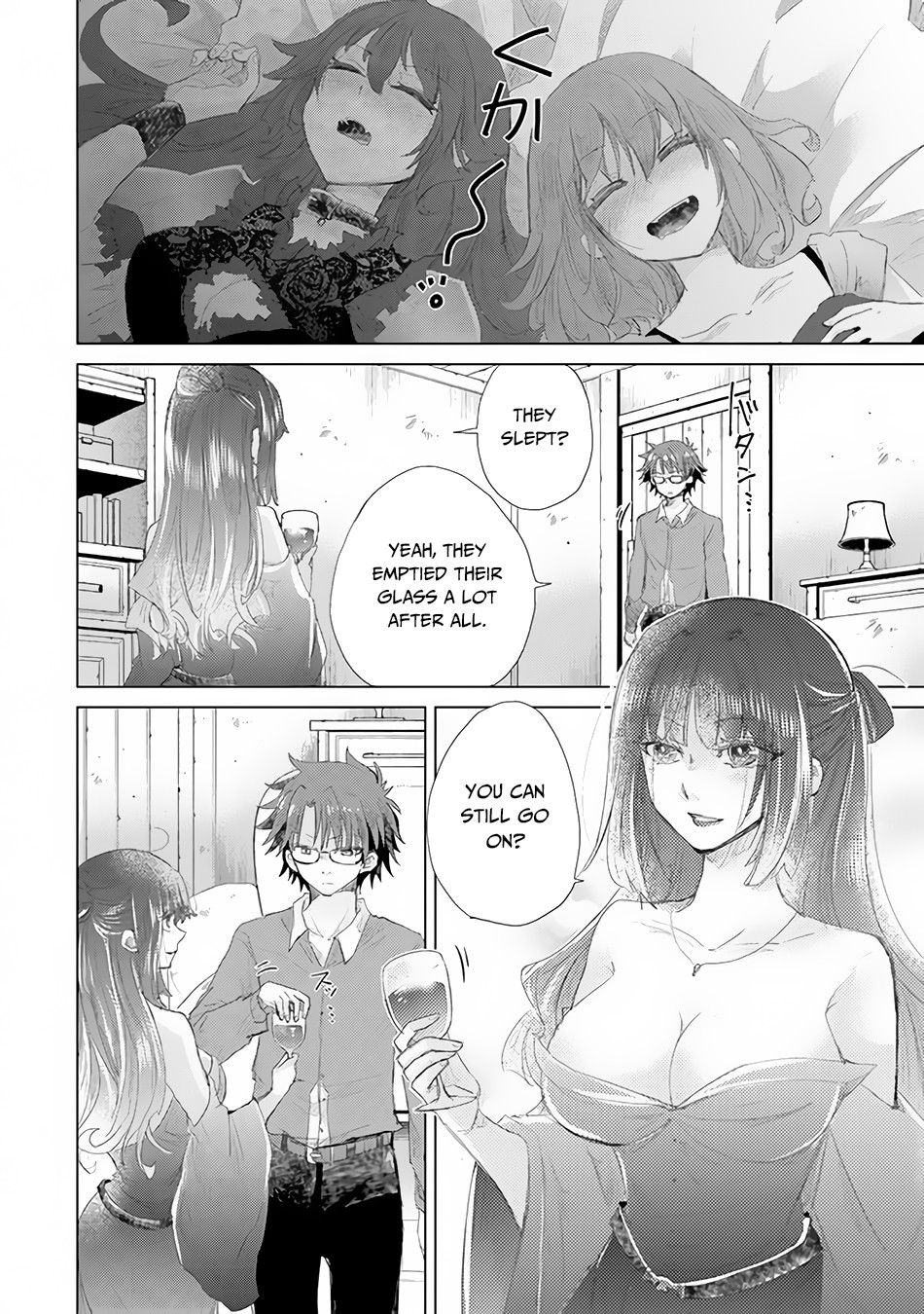 Page 21 of Chapter 14
