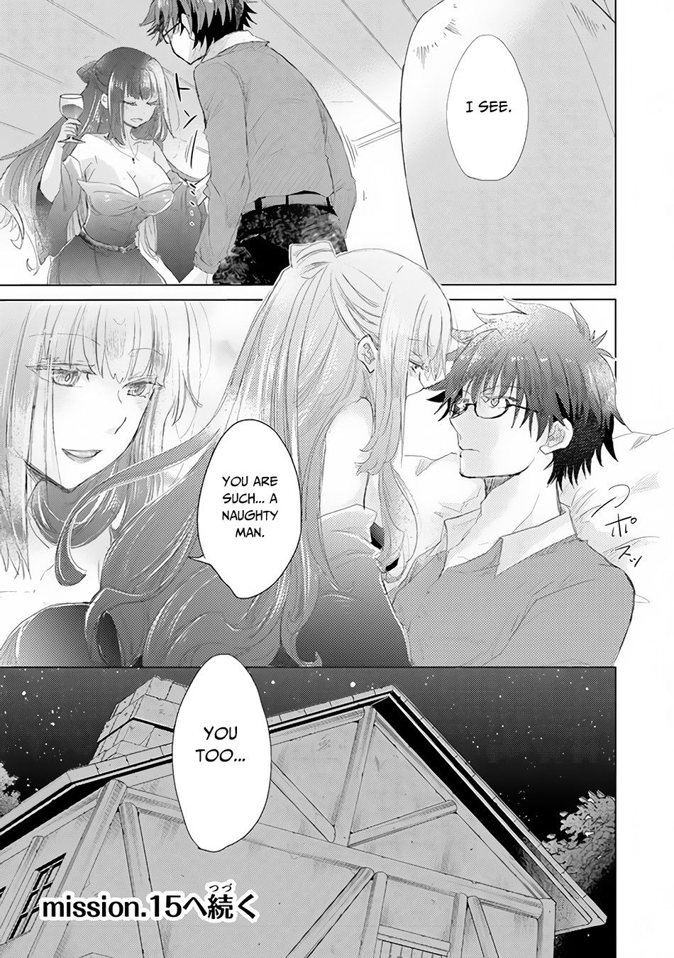 Page 24 of Chapter 14
