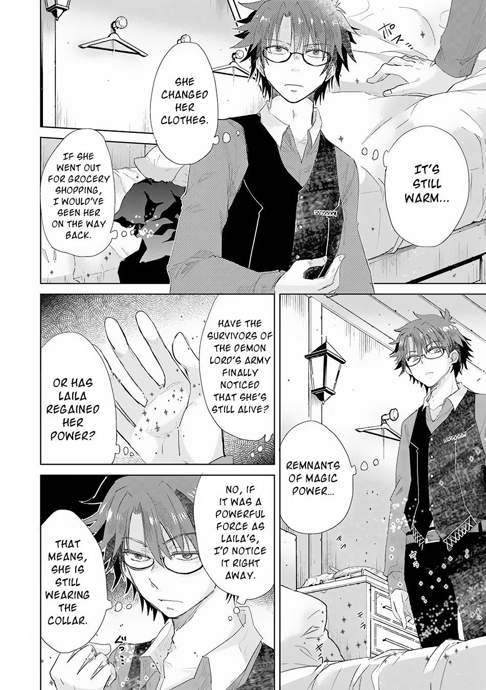 Page 9 of Chapter 15