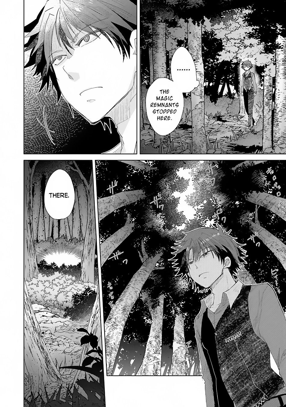 Page 11 of Chapter 15