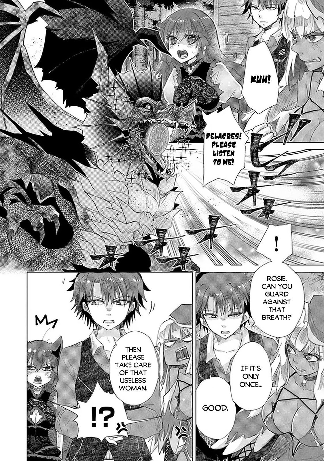 Page 7 of Chapter 16