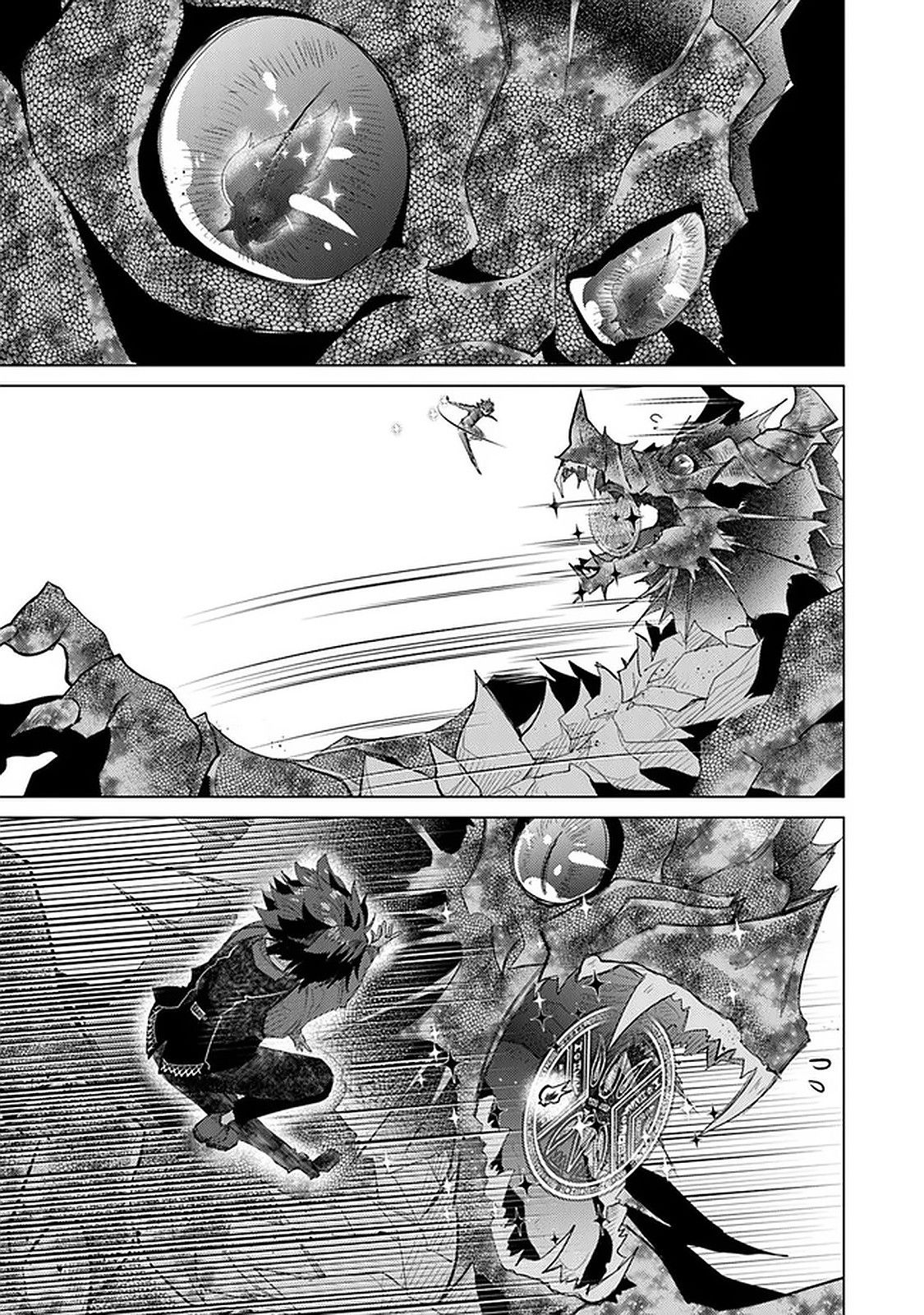 Page 12 of Chapter 16