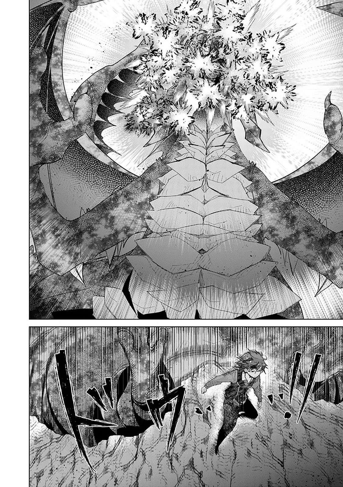 Page 13 of Chapter 16