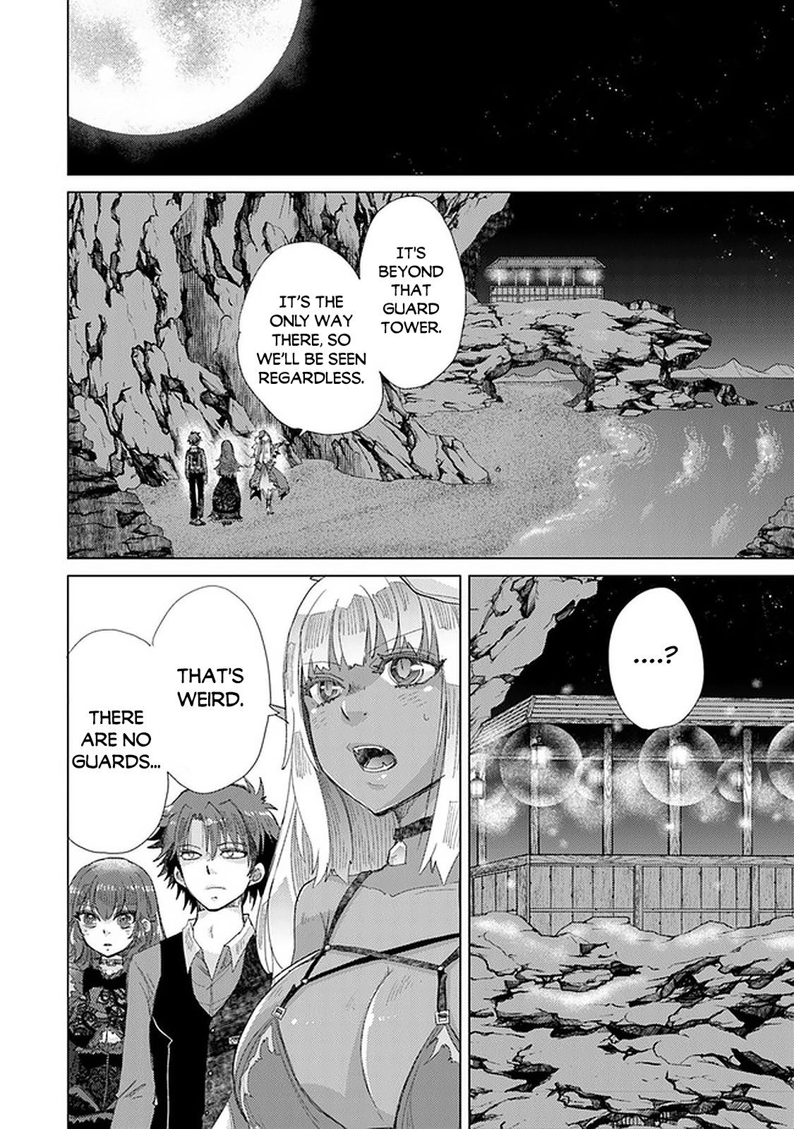 Page 21 of Chapter 16