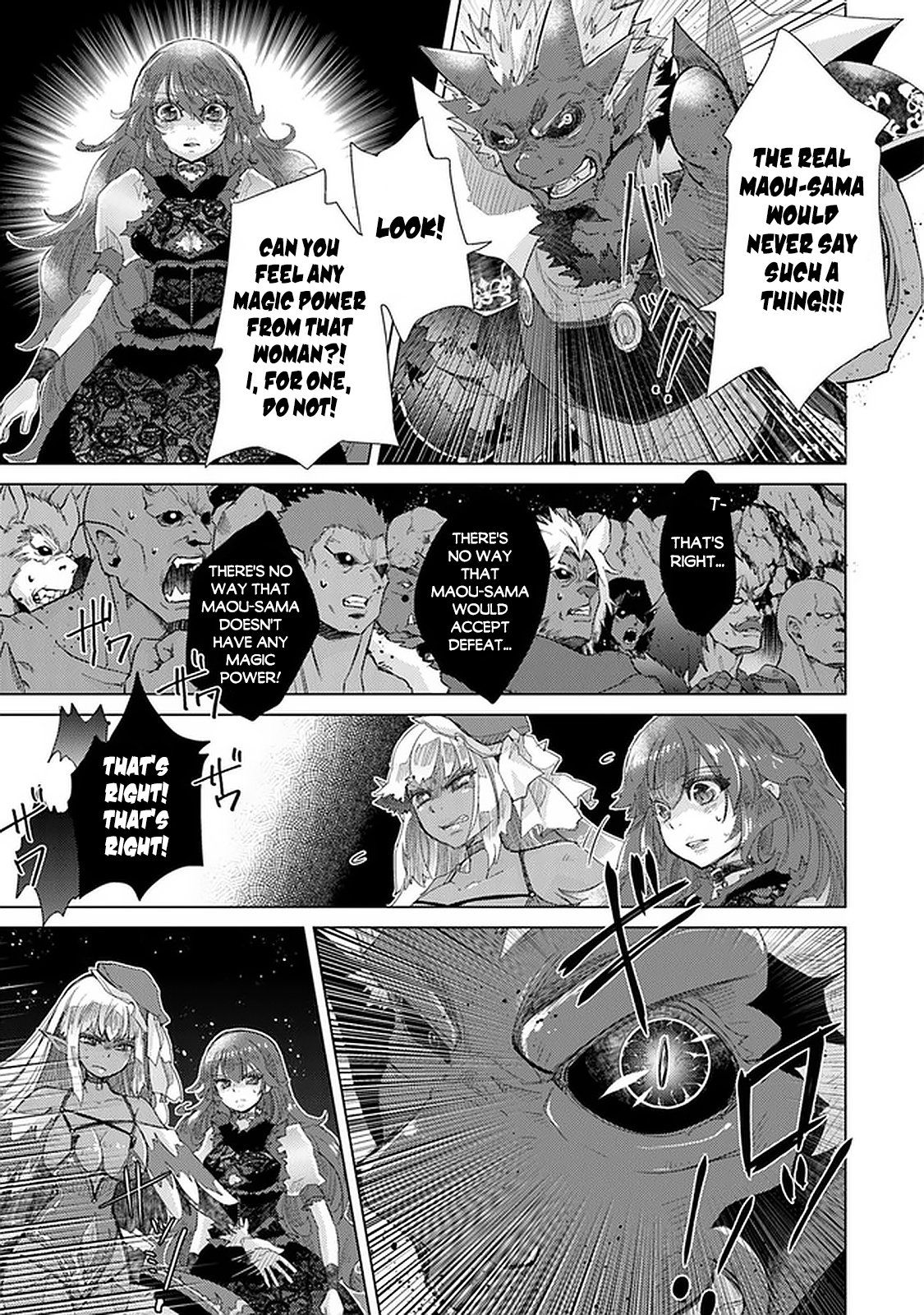 Page 29 of Chapter 16
