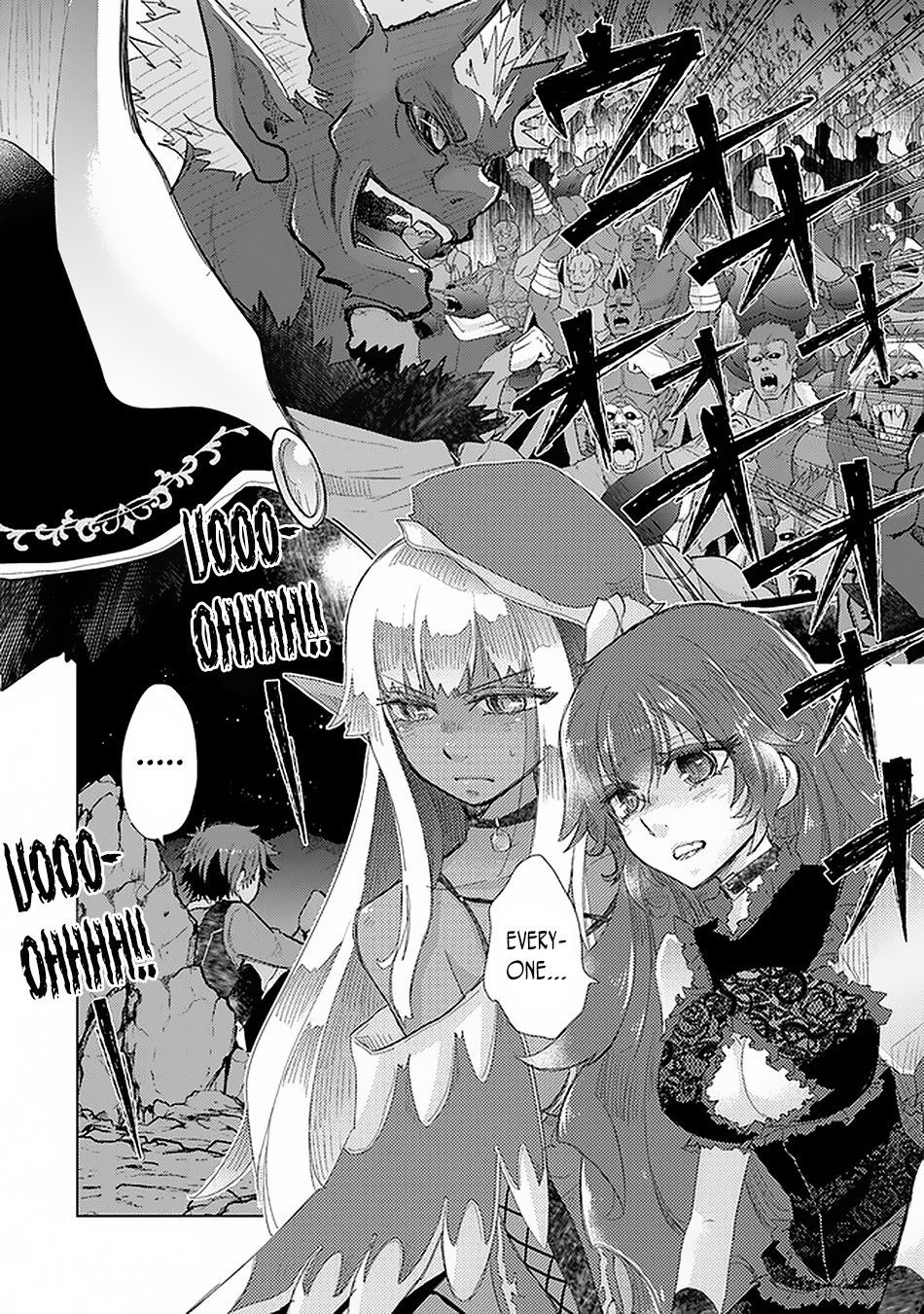 Page 3 of Chapter 17