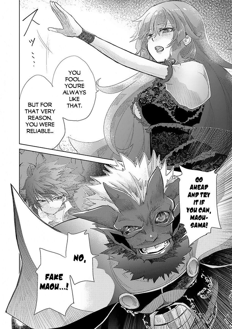 Page 7 of Chapter 17