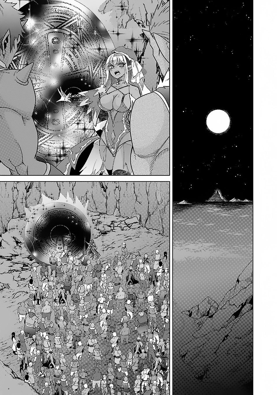 Page 12 of Chapter 17