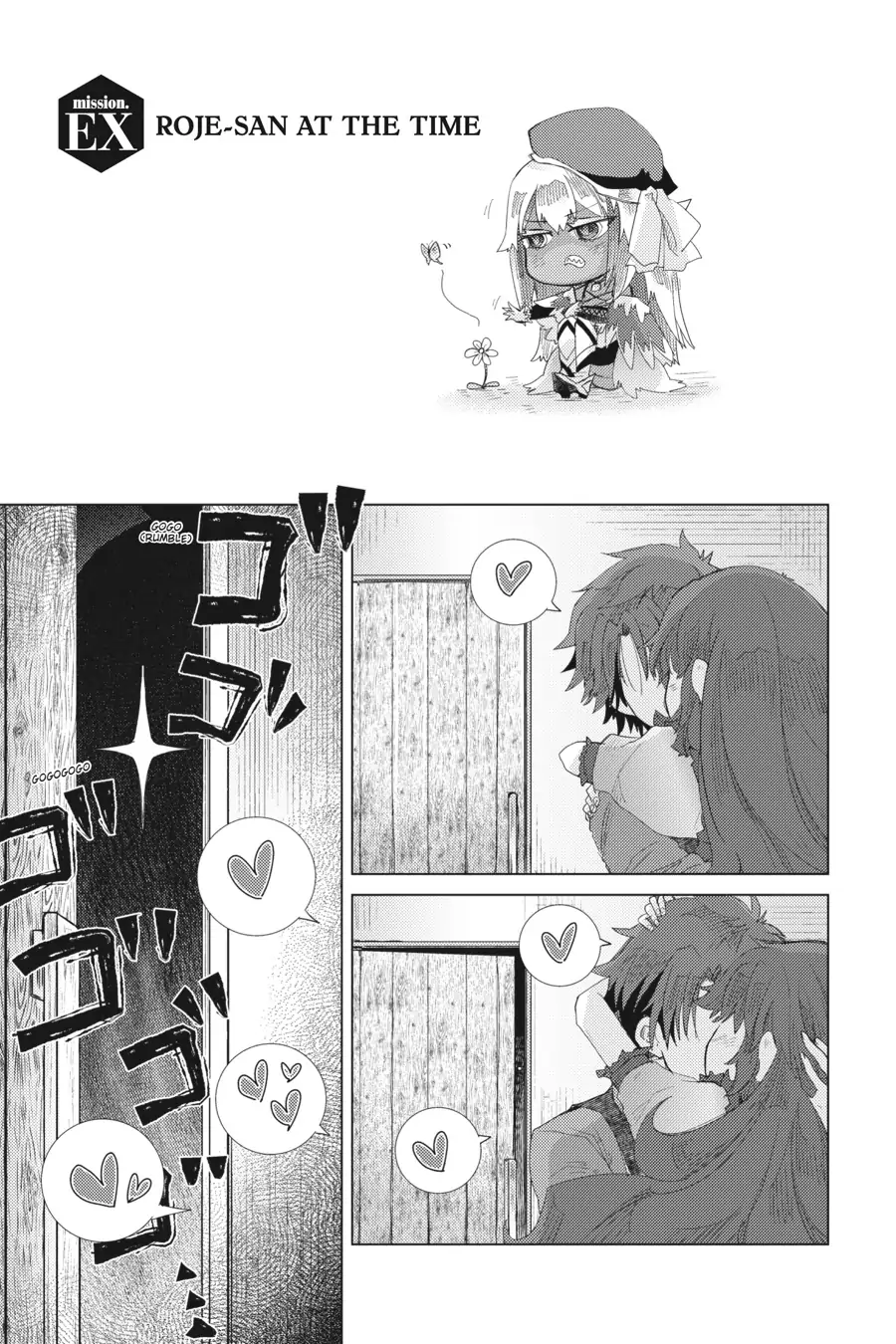 Page 1 of Chapter 17.5