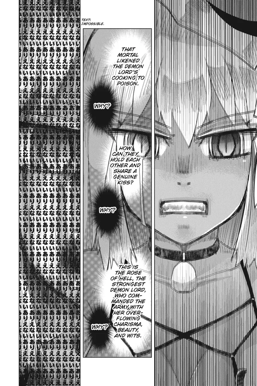 Page 2 of Chapter 17.5