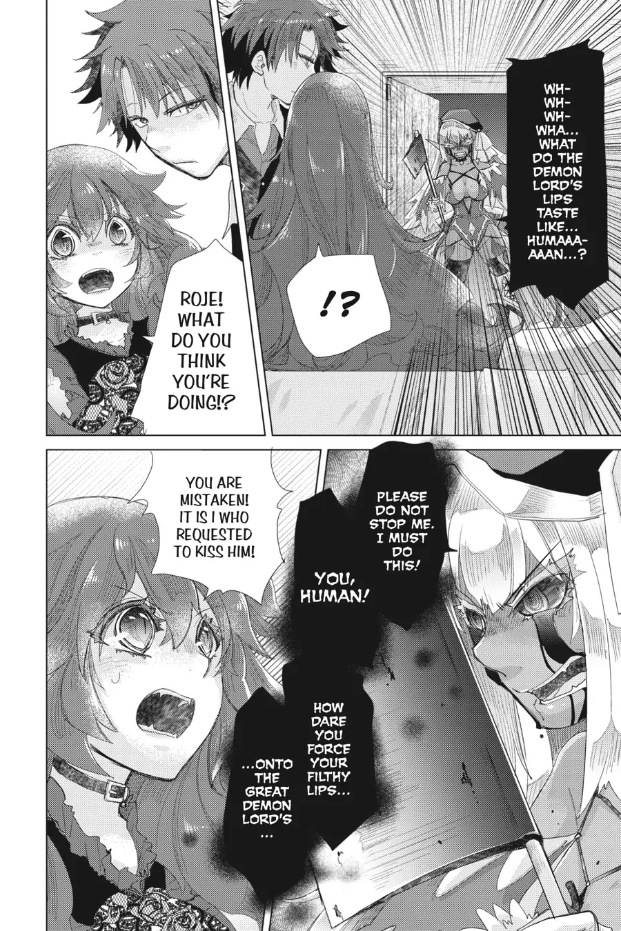 Page 4 of Chapter 17.5