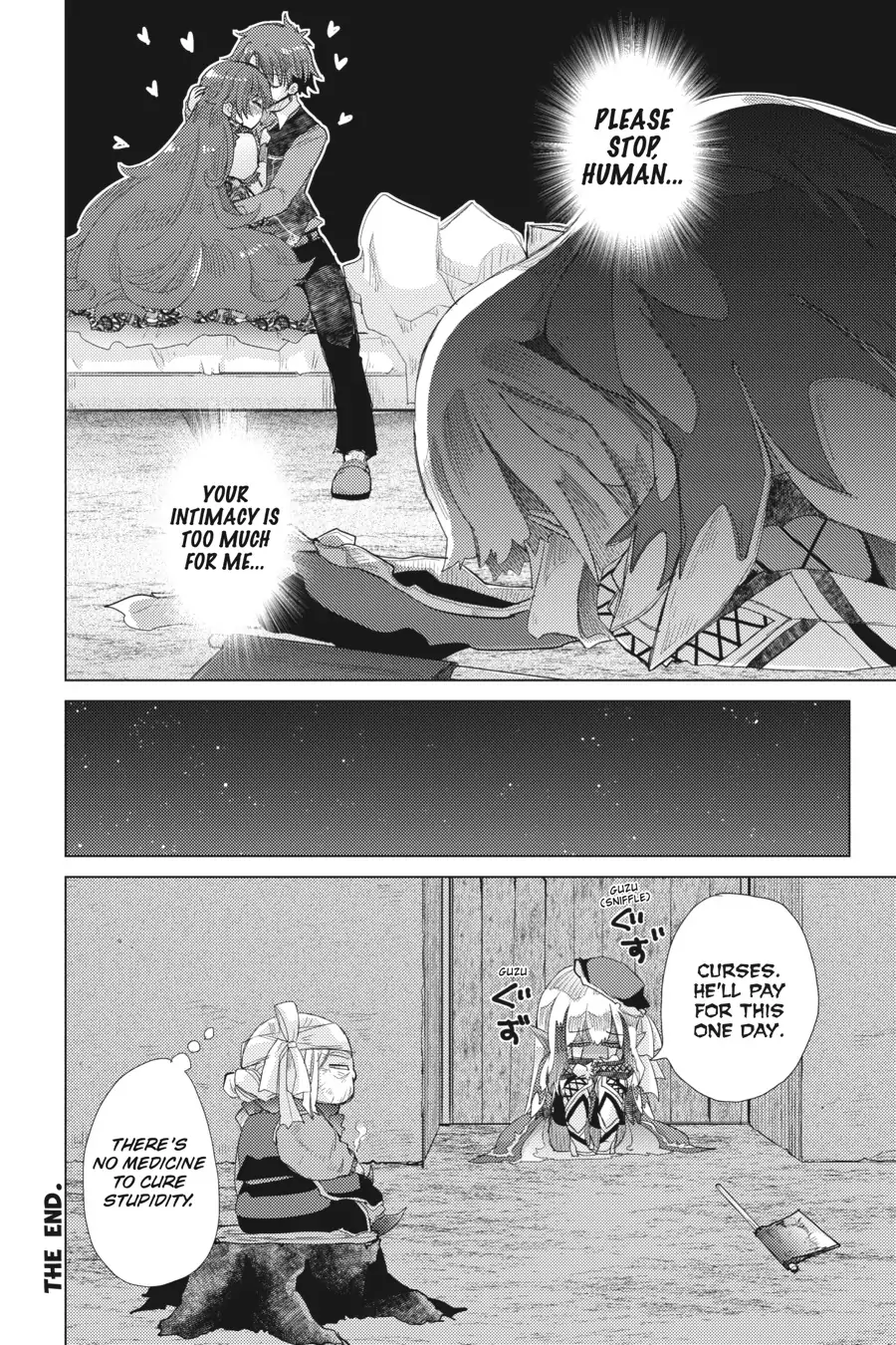 Page 6 of Chapter 17.5