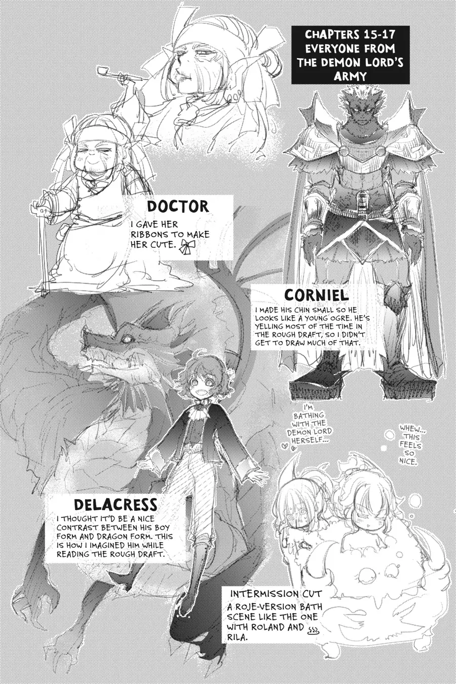 Page 8 of Chapter 17.5