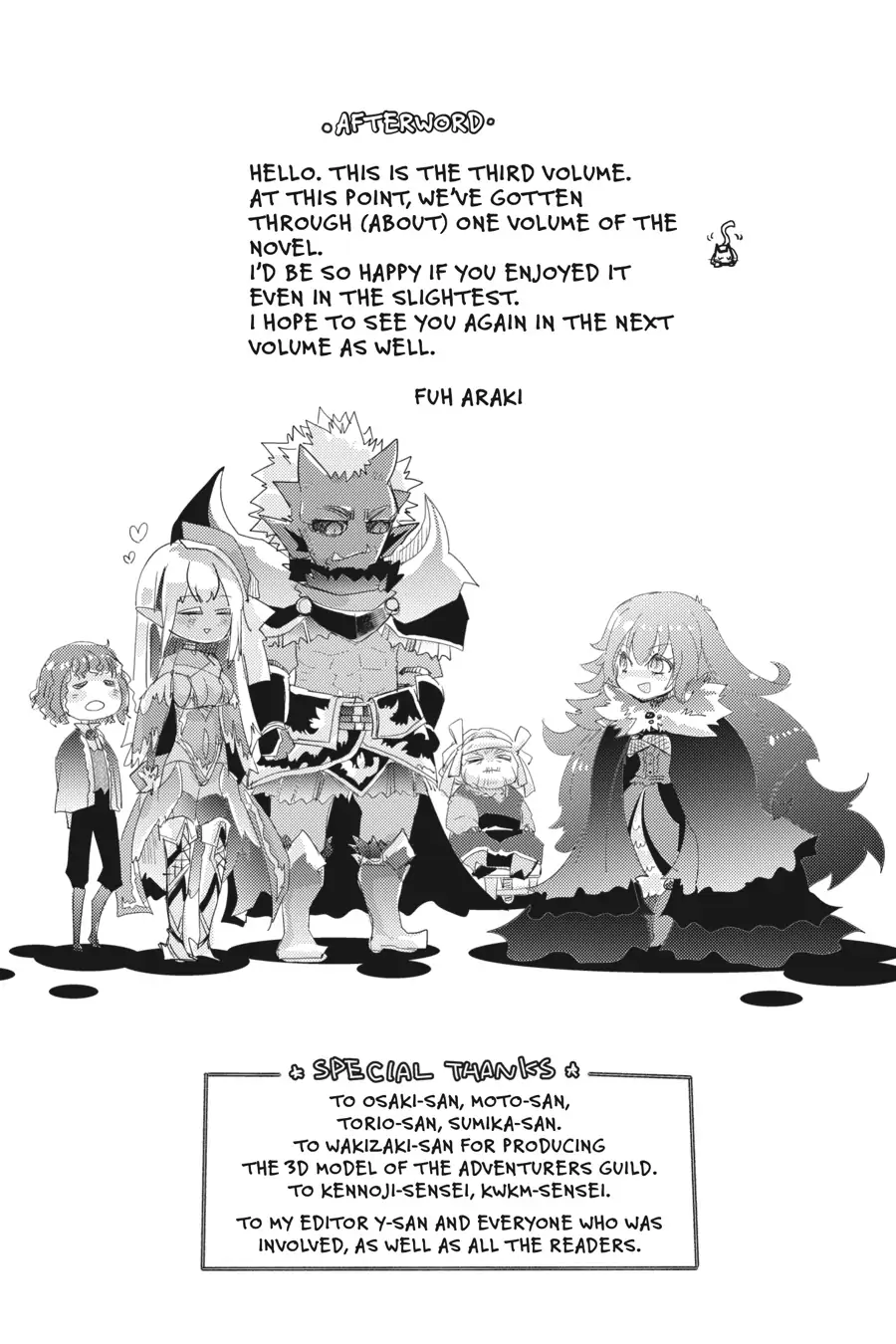 Page 9 of Chapter 17.5