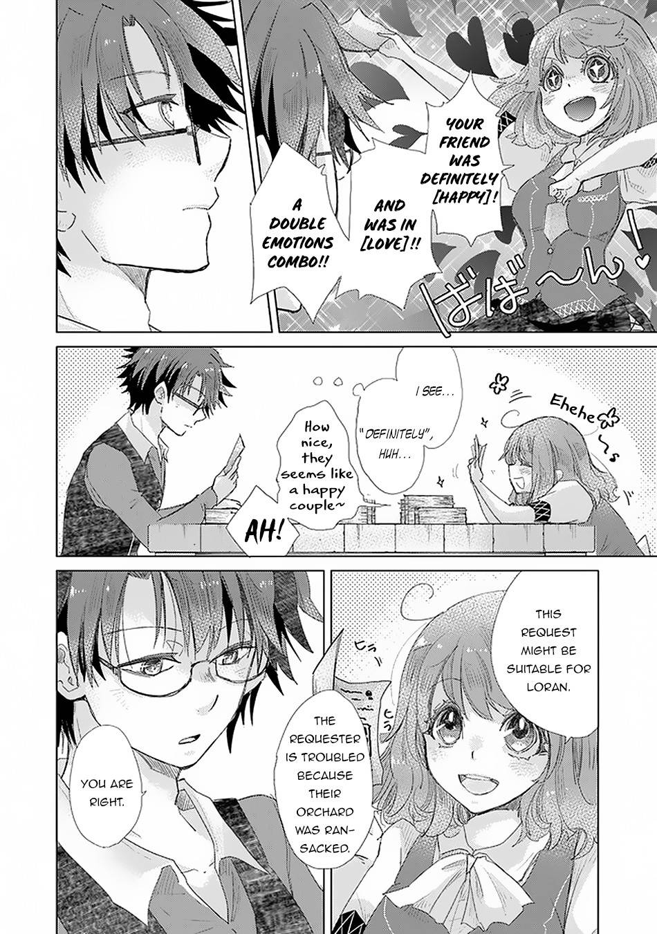 Page 5 of Chapter 18