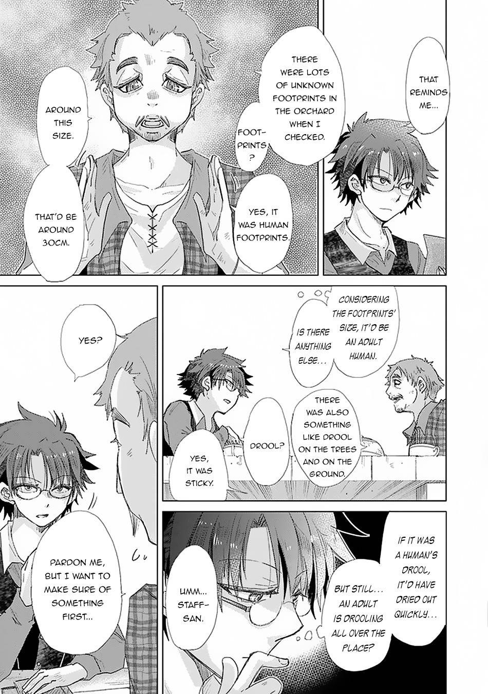 Page 12 of Chapter 18