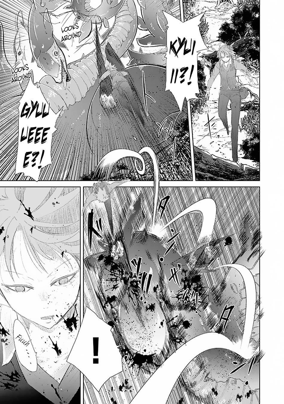 Page 26 of Chapter 18