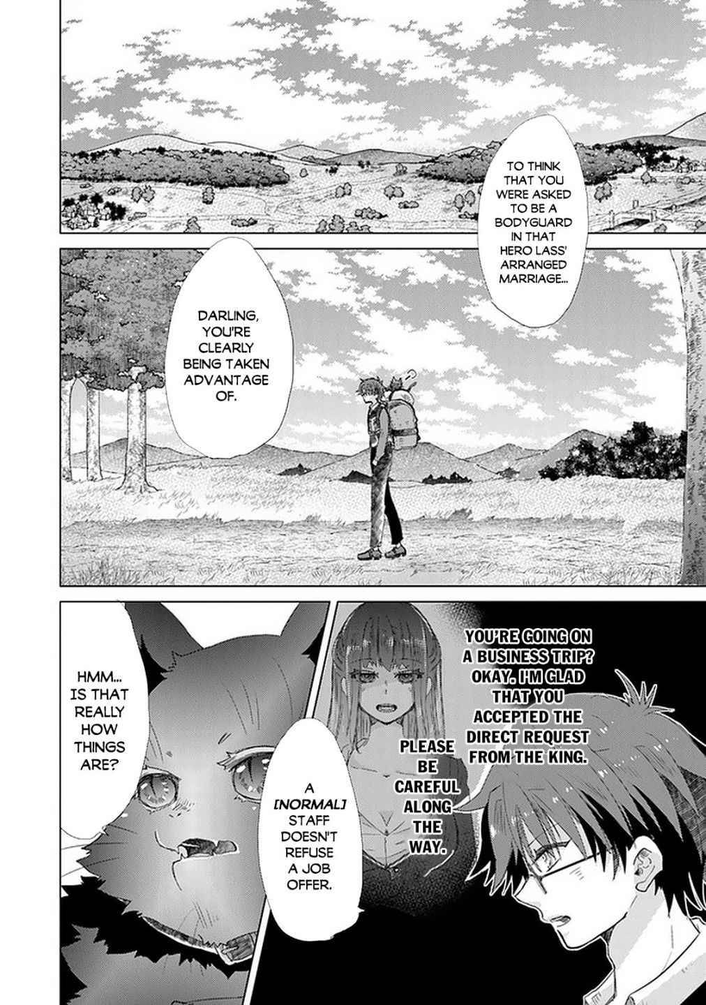 Page 3 of Chapter 19
