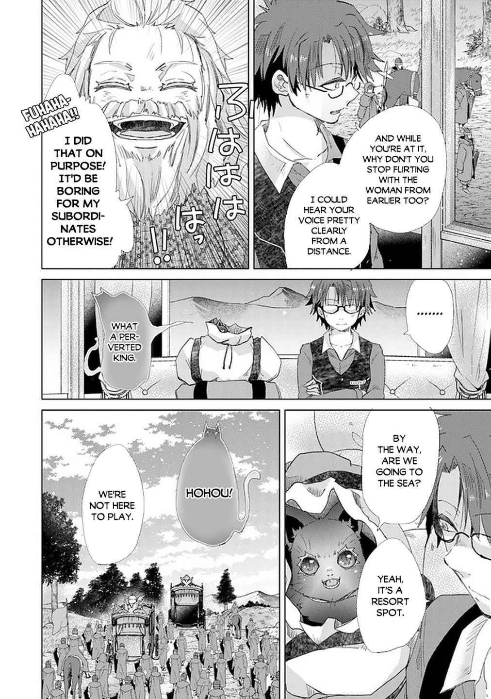 Page 9 of Chapter 19