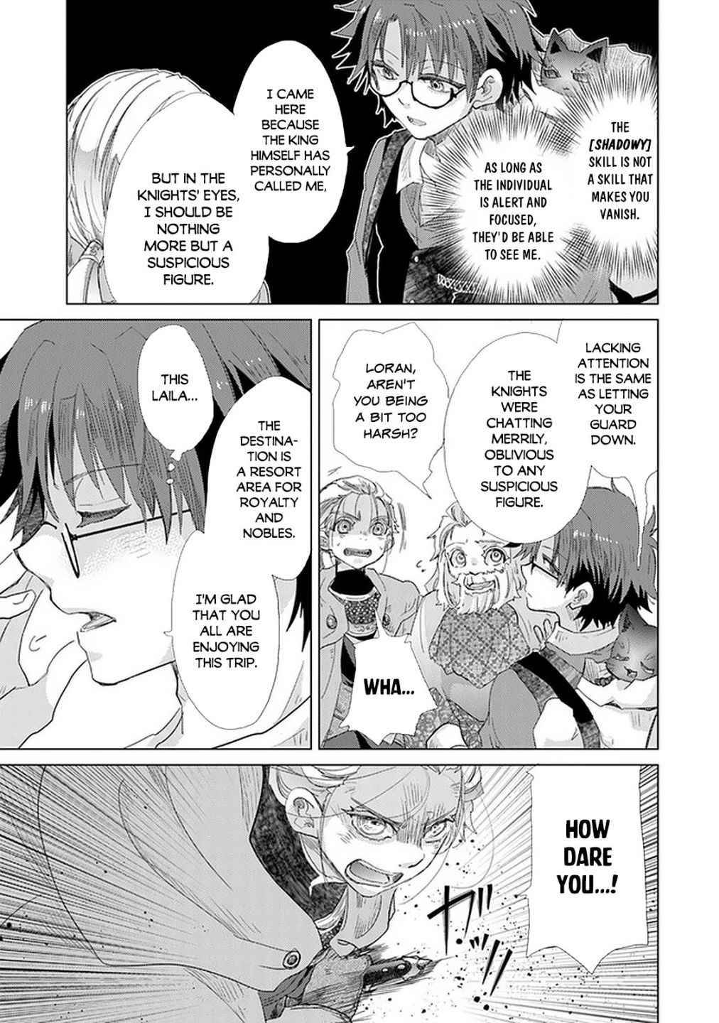 Page 12 of Chapter 19