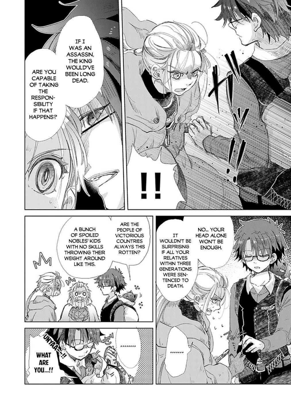 Page 13 of Chapter 19