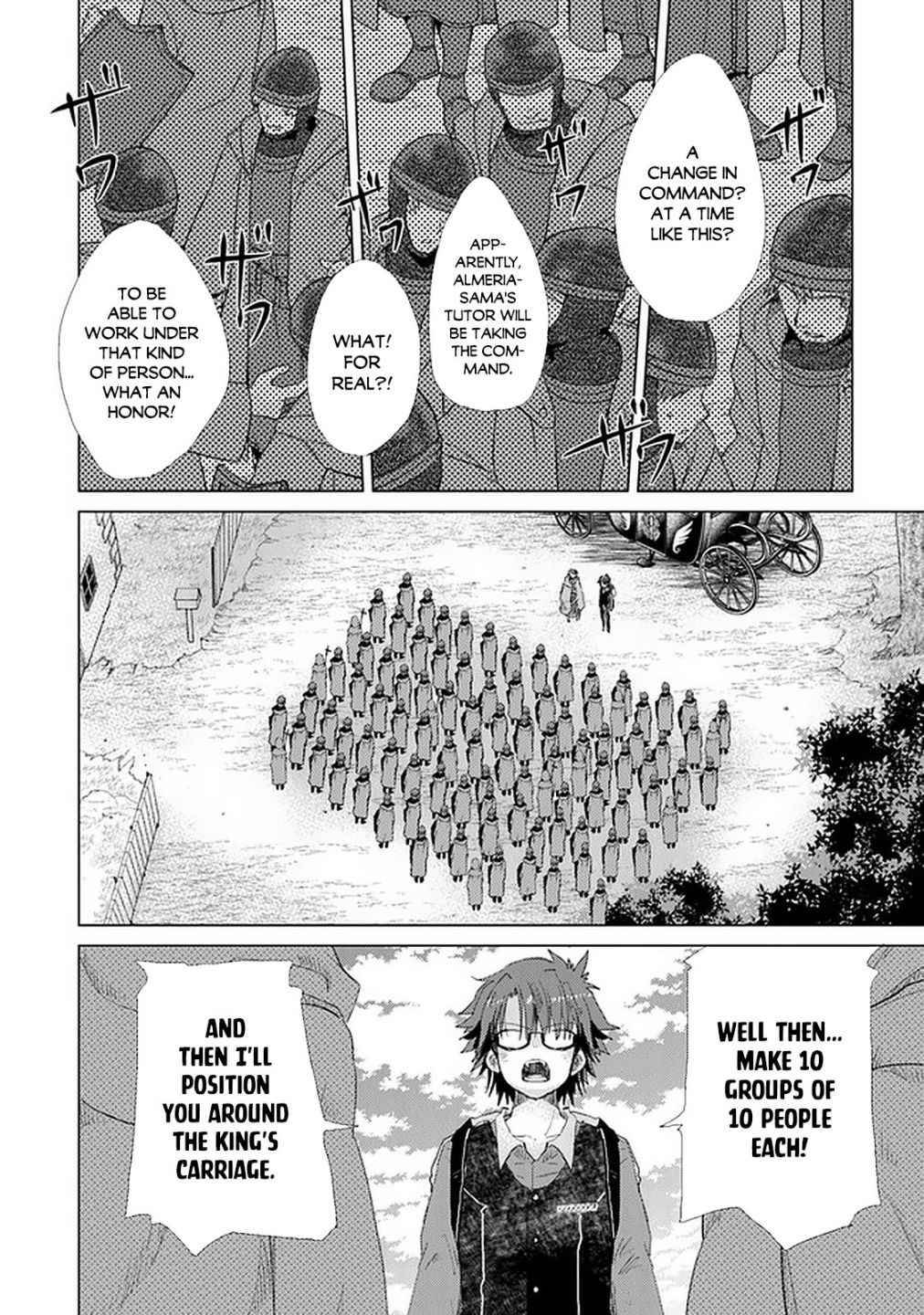 Page 15 of Chapter 19