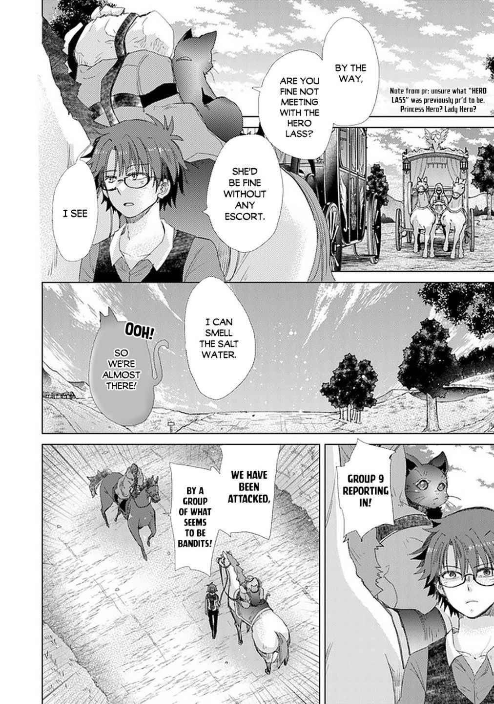 Page 19 of Chapter 19