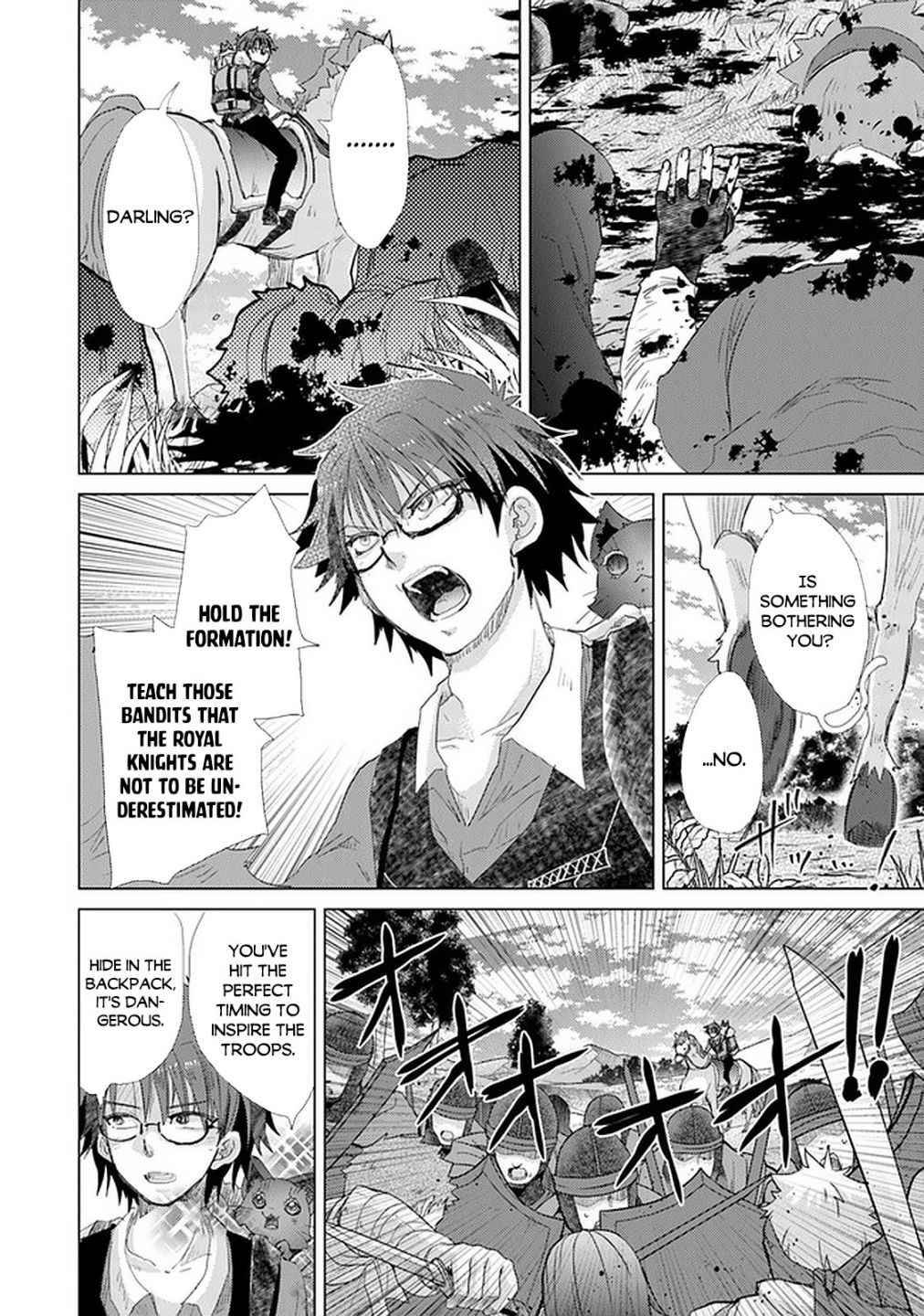 Page 23 of Chapter 19