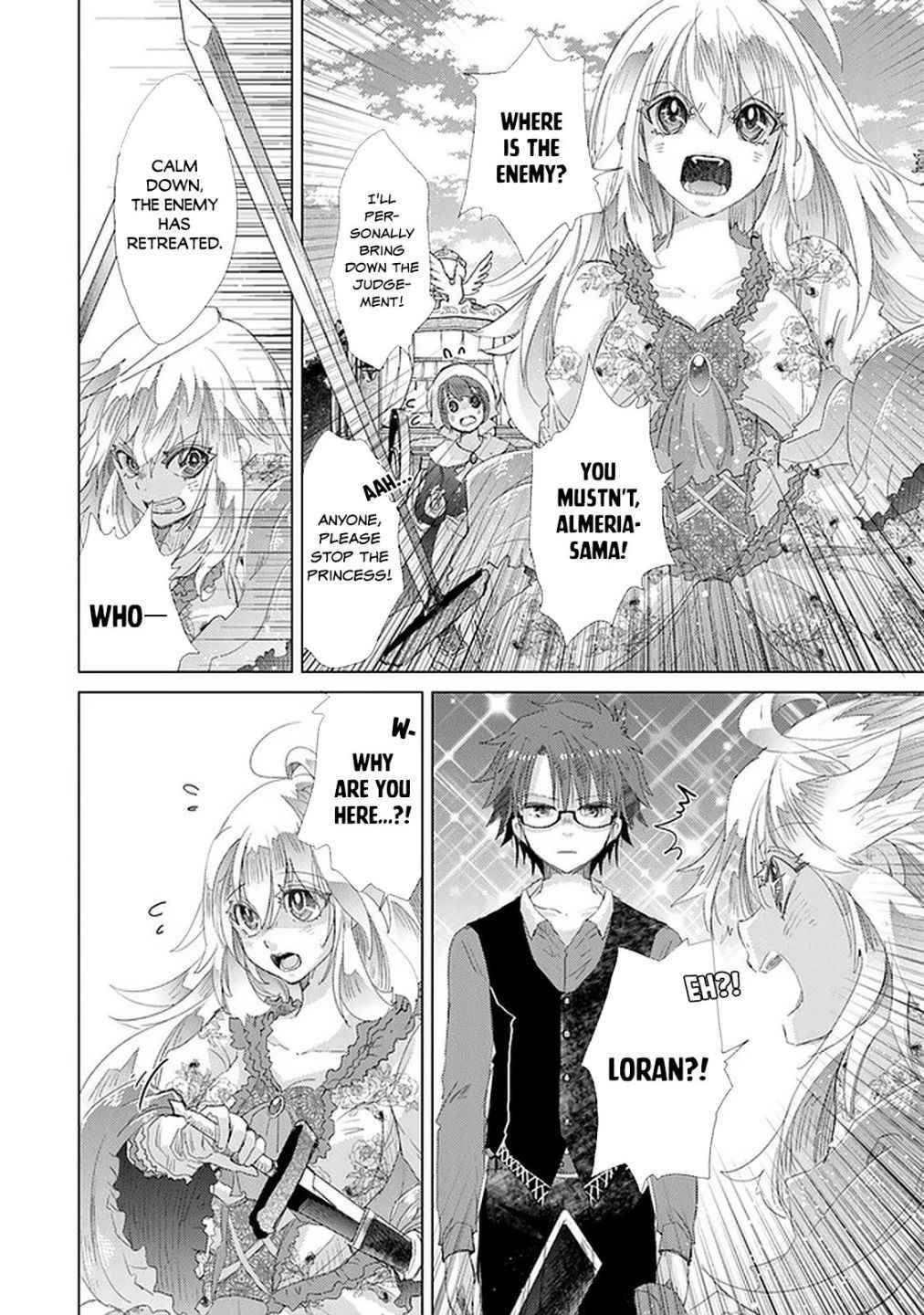 Page 29 of Chapter 19