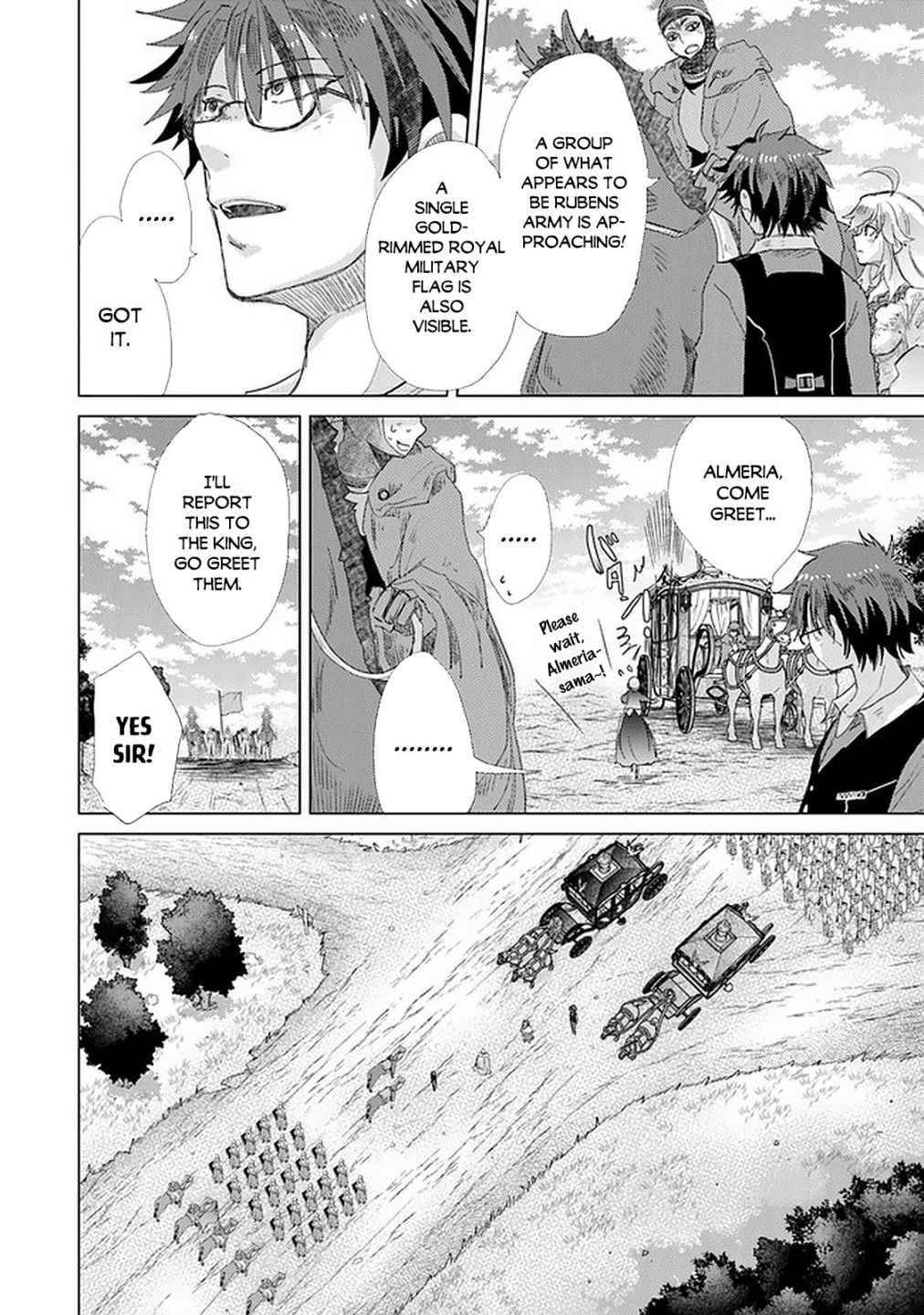 Page 31 of Chapter 19