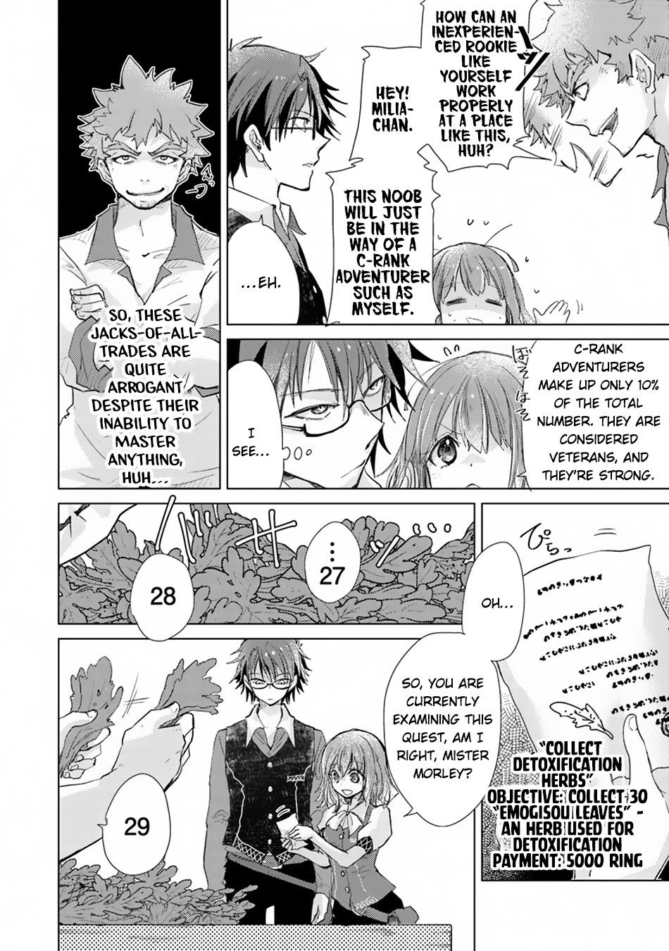 Page 9 of Chapter 2