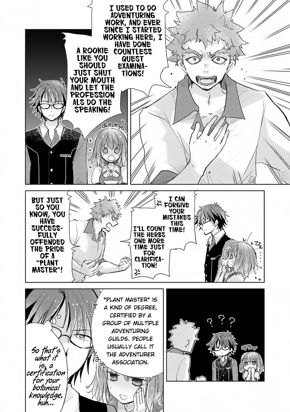 Page 11 of Chapter 2