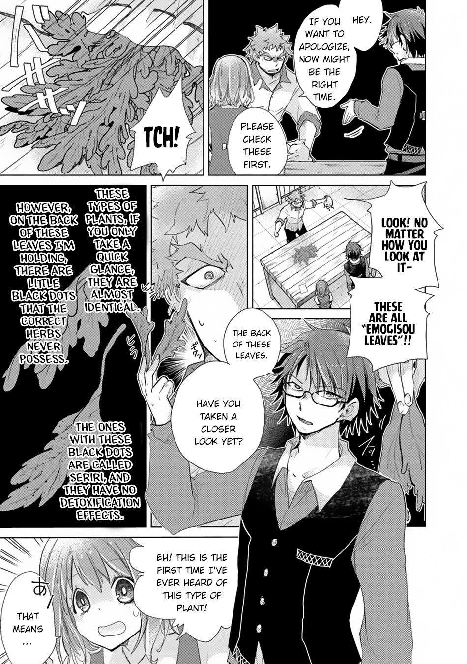 Page 12 of Chapter 2