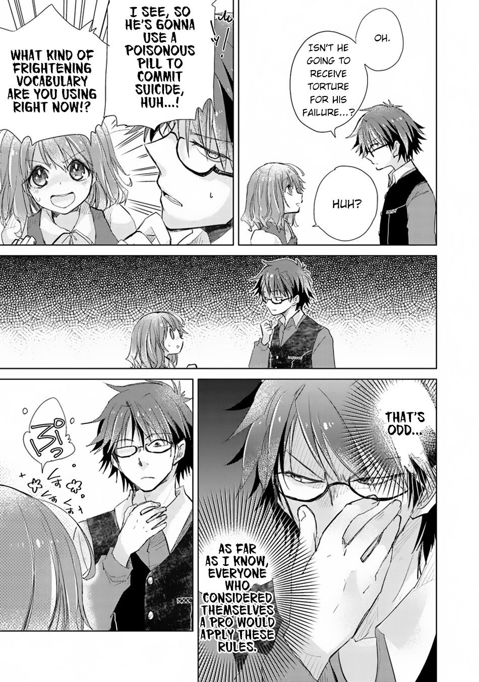 Page 16 of Chapter 2