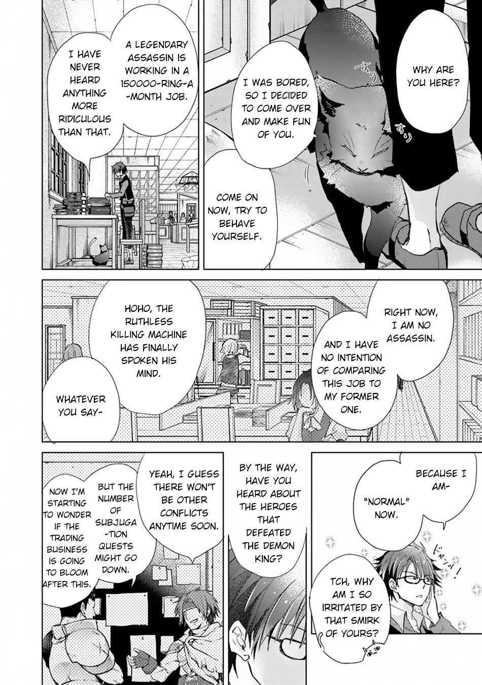 Page 19 of Chapter 2