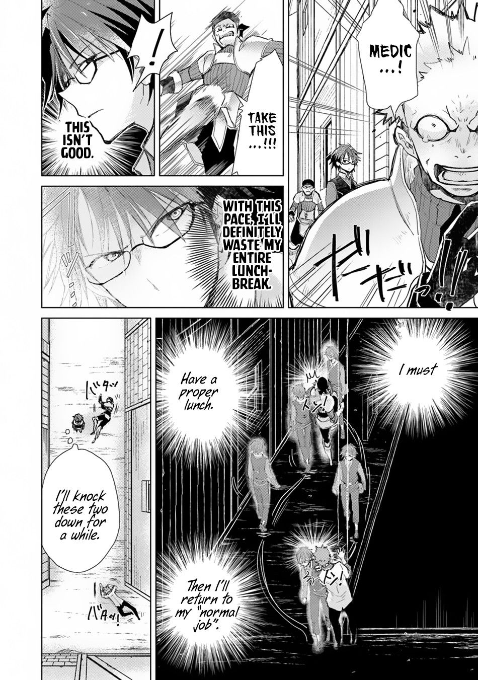 Page 25 of Chapter 2