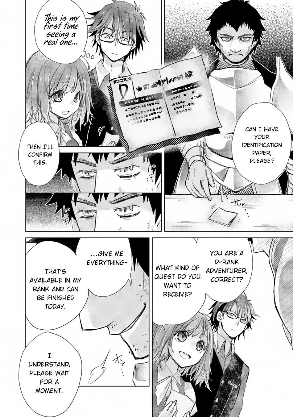 Page 31 of Chapter 2