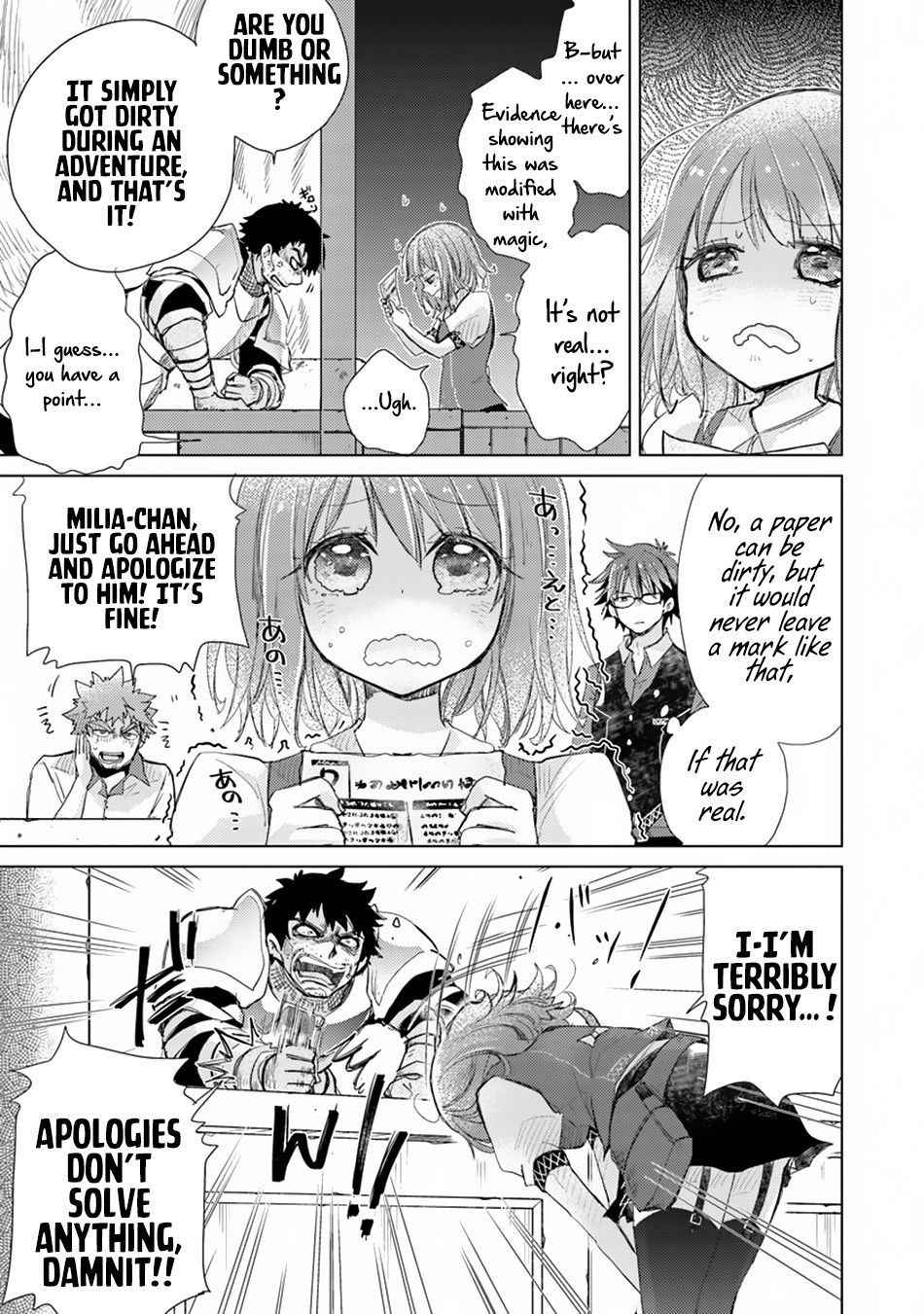Page 34 of Chapter 2
