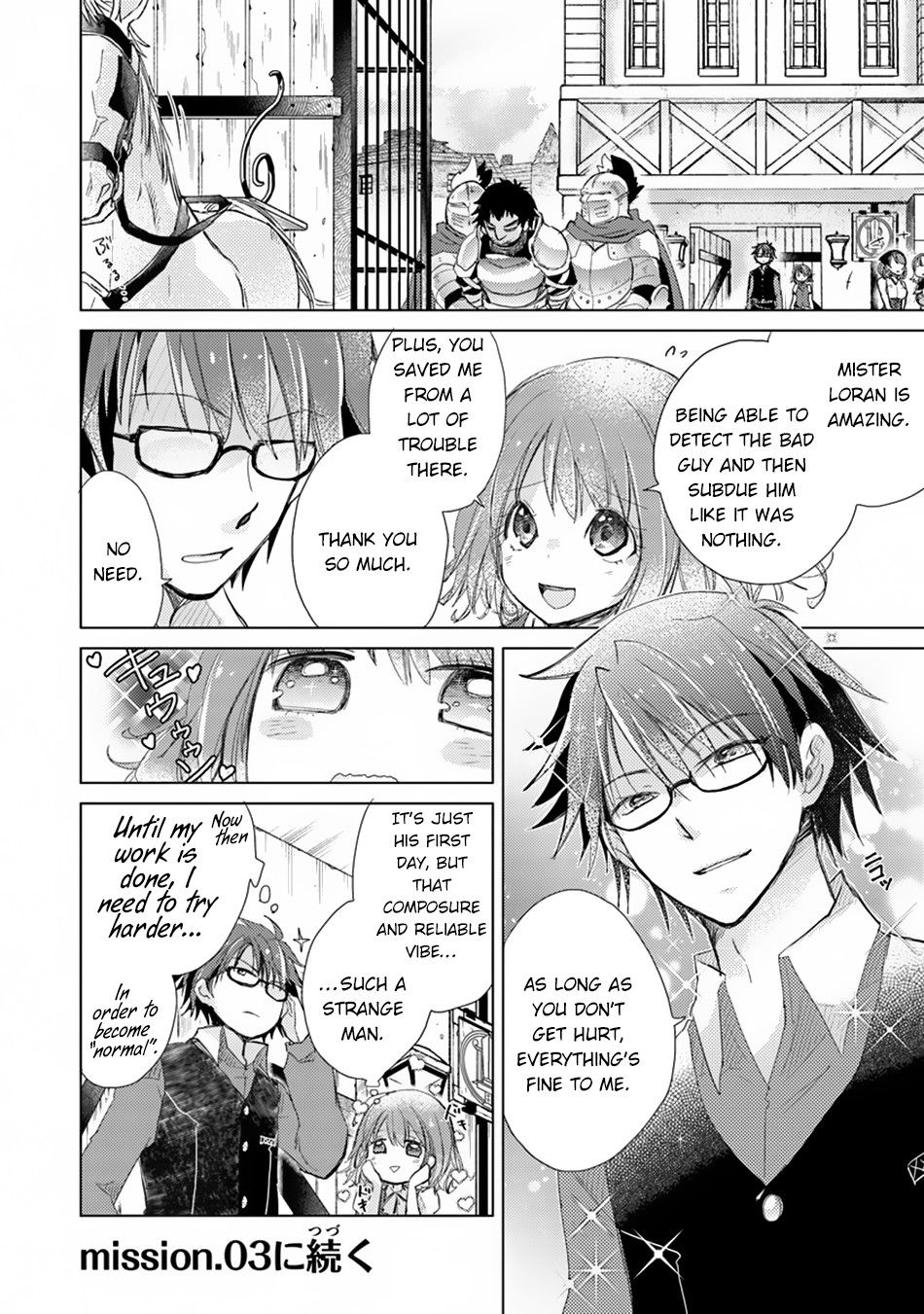 Page 41 of Chapter 2