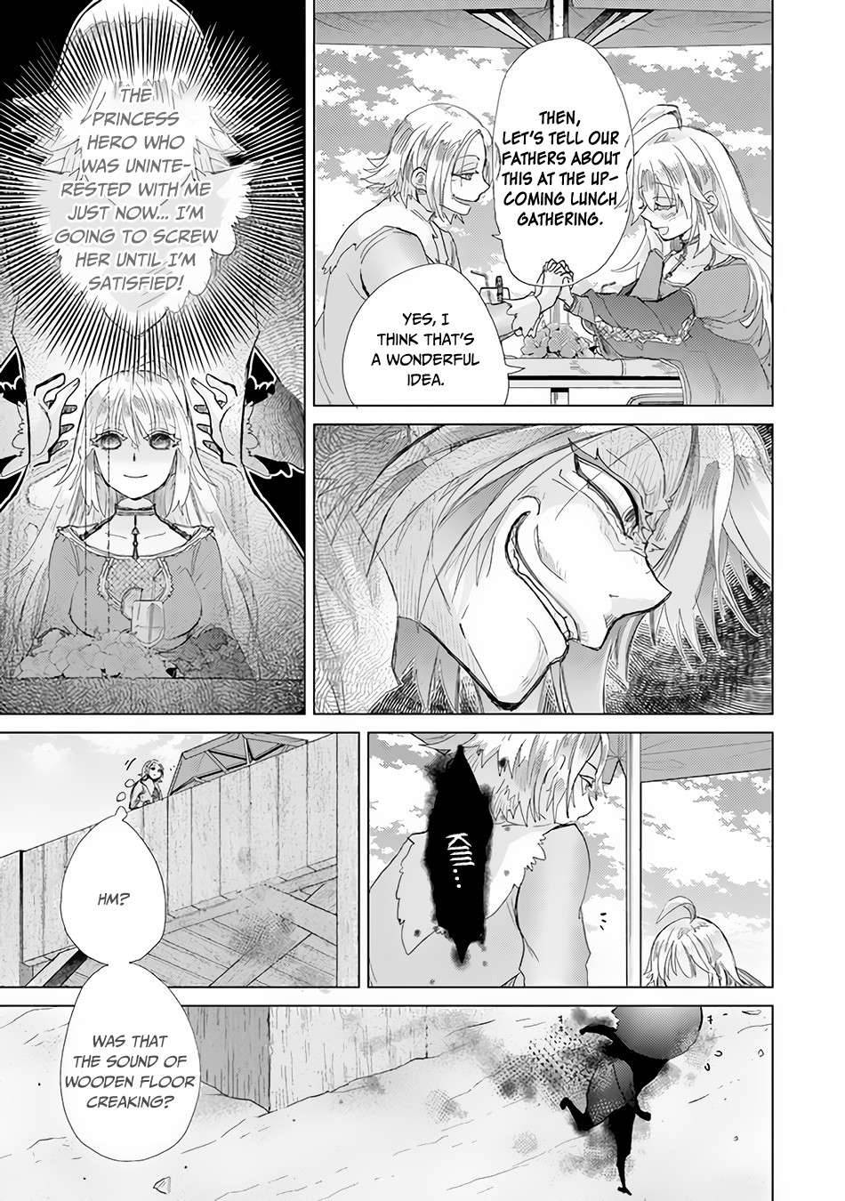 Page 18 of Chapter 20