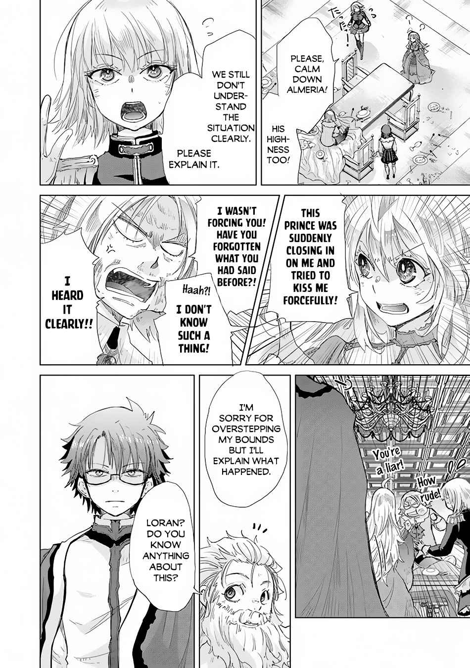 Page 5 of Chapter 21